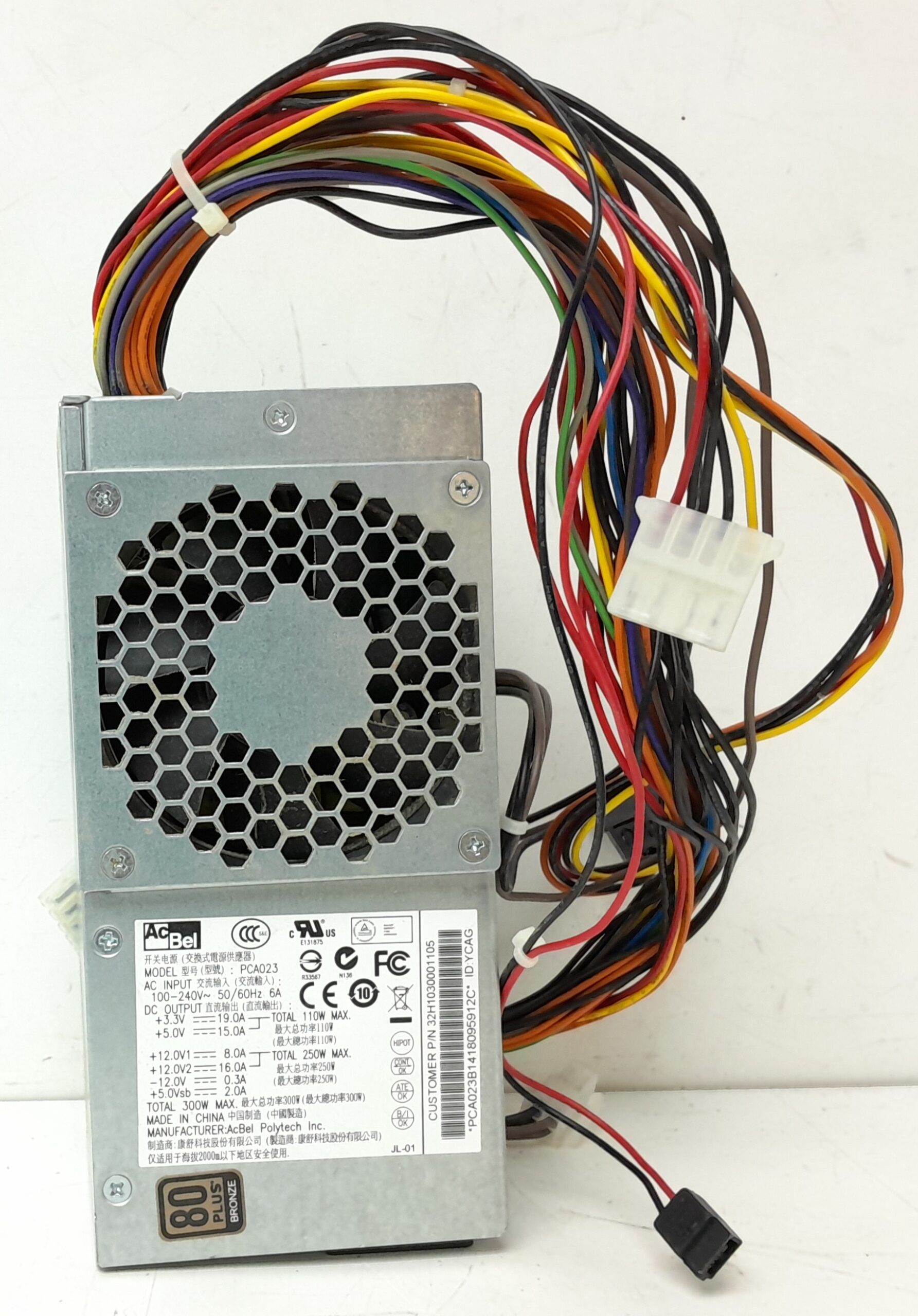AcBel Polytech PC7059 NEC Mate JMR MJ26E/R-C等用 電源ユニット